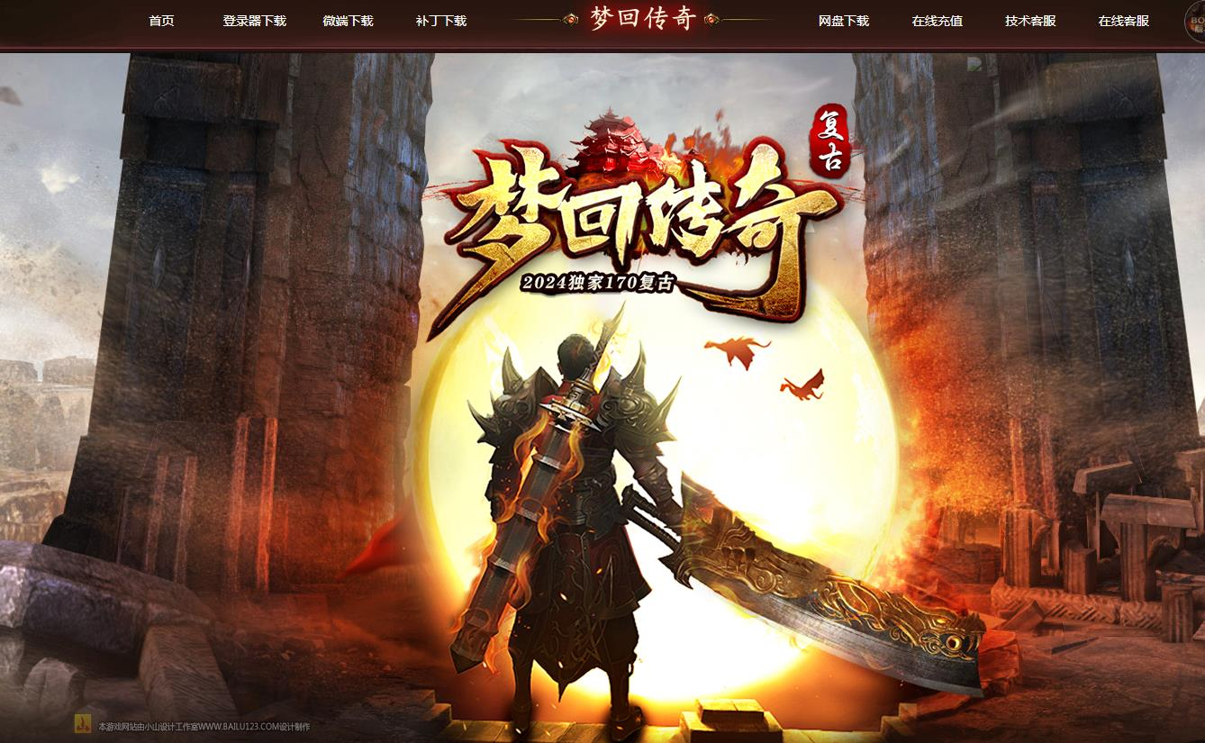 360截图20240917194349801.jpg