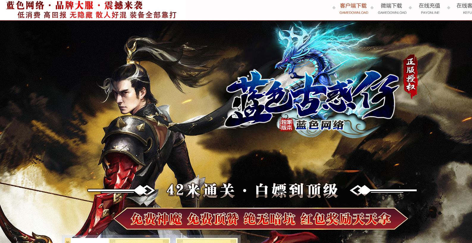 360截图20240917195753555.jpg