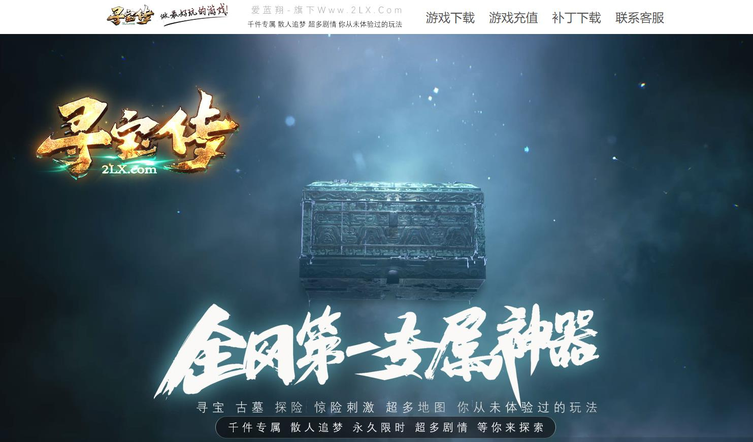 360截图20240917201954021.jpg