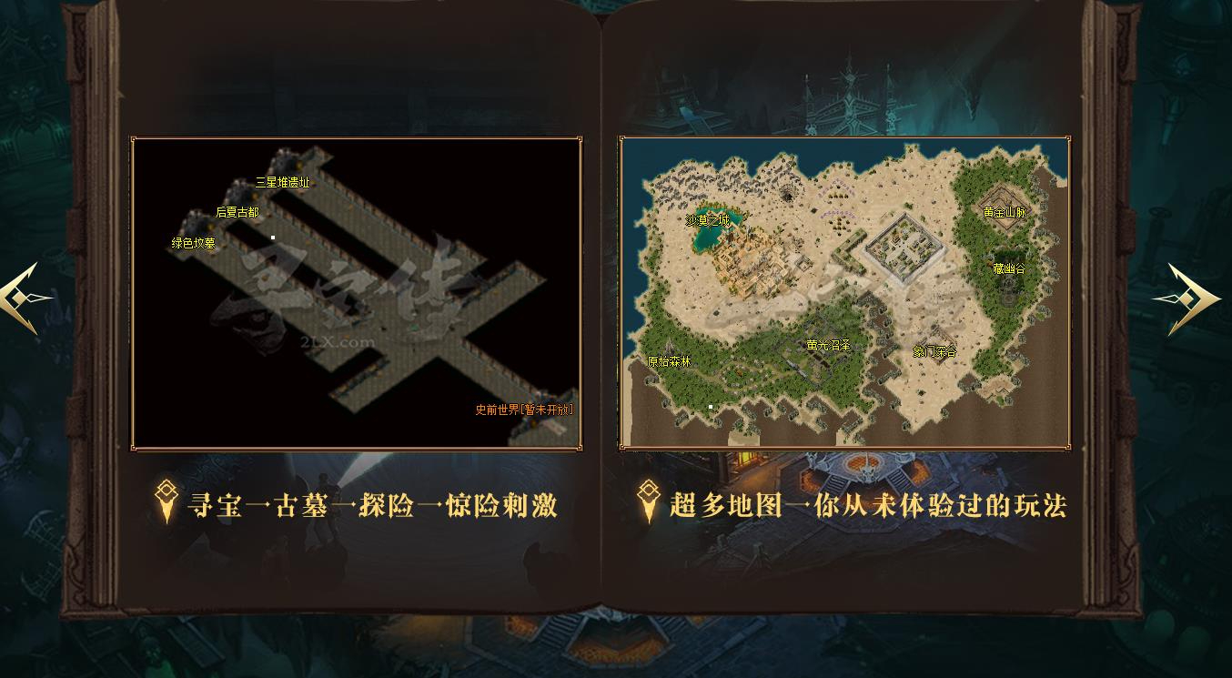 360截图20240917202040159.jpg