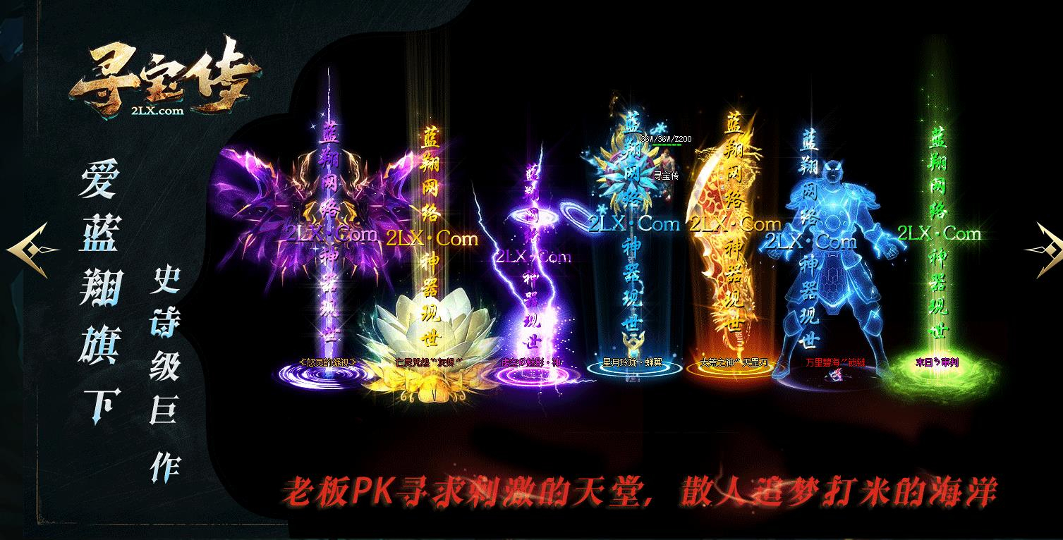 360截图20240917202049815.jpg