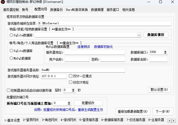 360截图20240918092516388.jpg