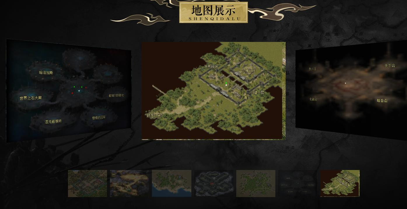 360截图20240918093714595.jpg