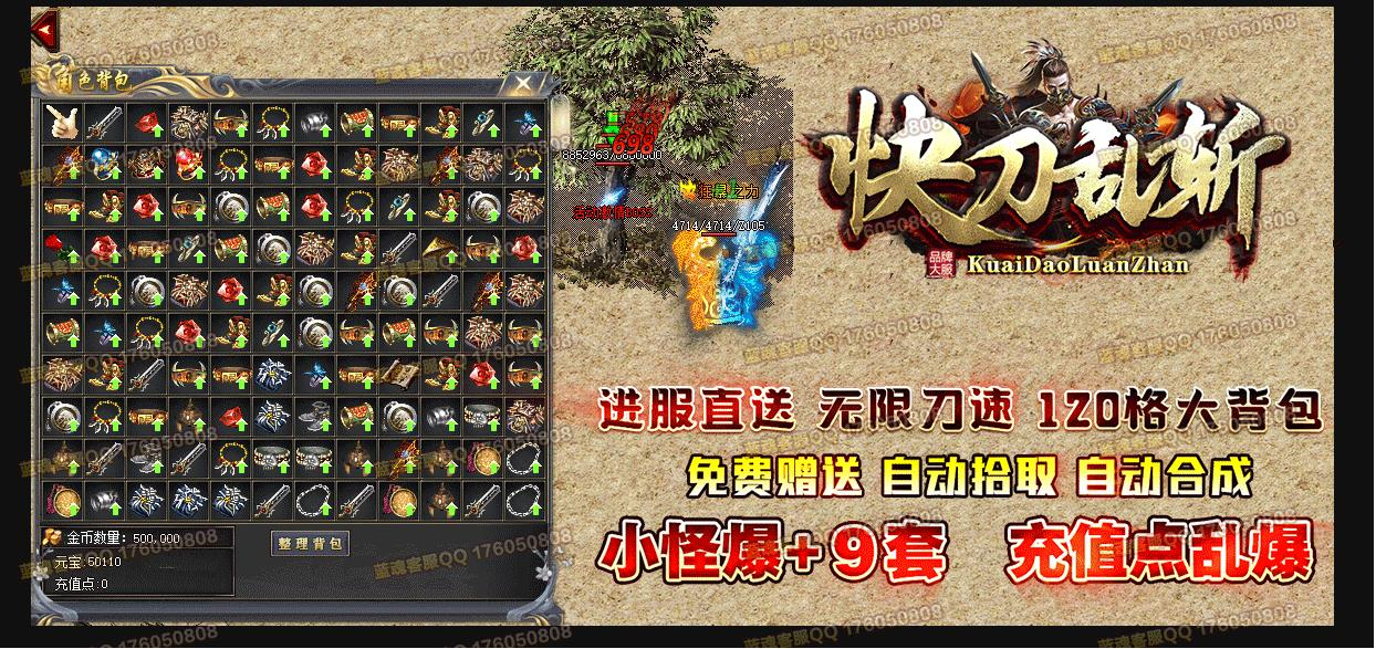 360截图20240918095633556.jpg