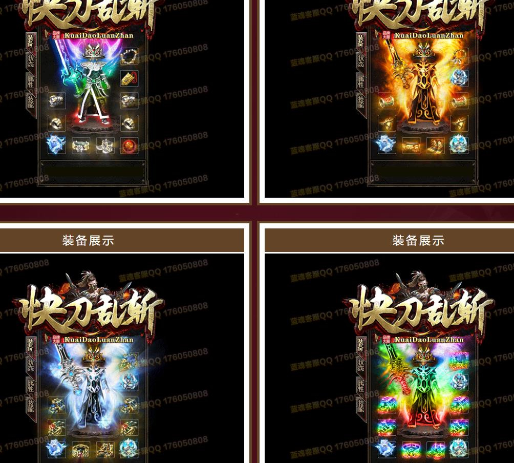 360截图20240918095628367.jpg