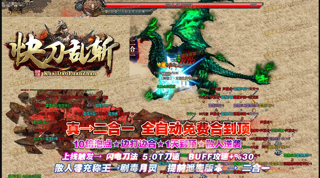 360截图20240918095639524.jpg