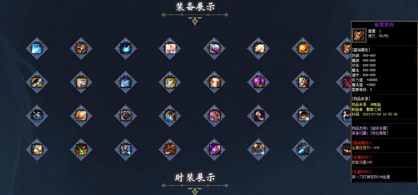 360截图20240919092741461.jpg