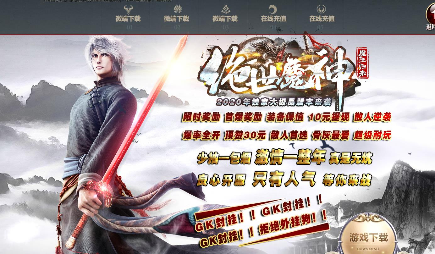 360截图20240919093508975.jpg