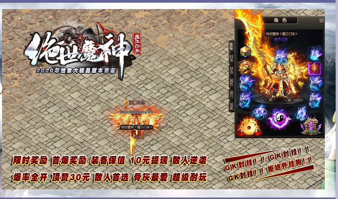 360截图20240919093528254.jpg
