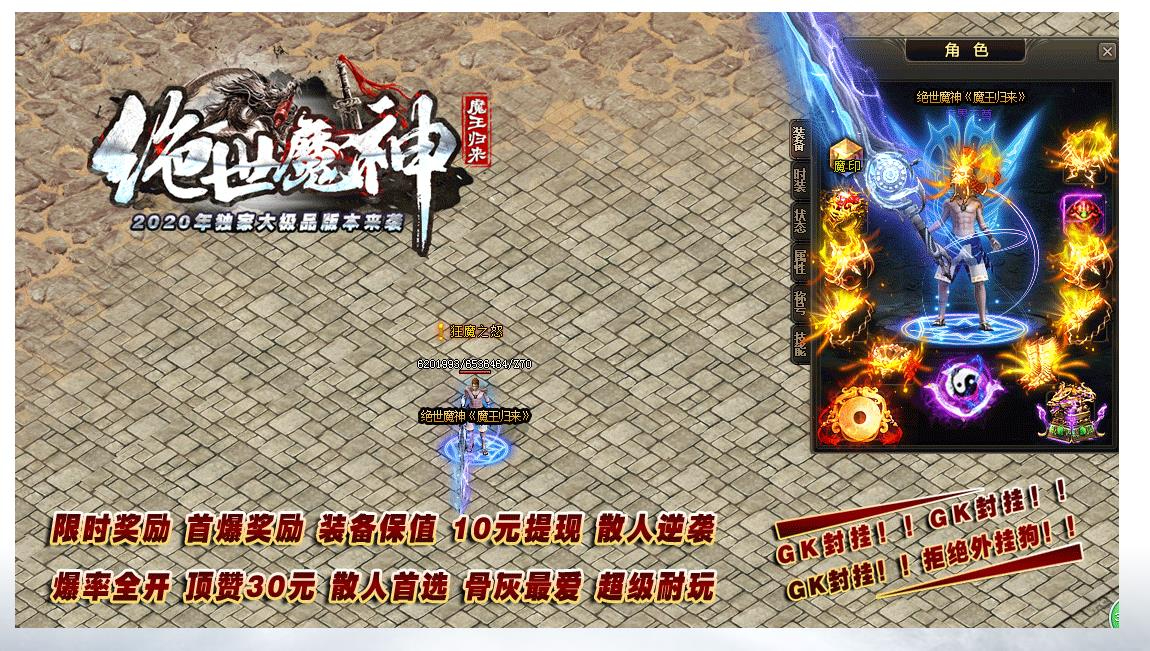 360截图20240919093522480.jpg
