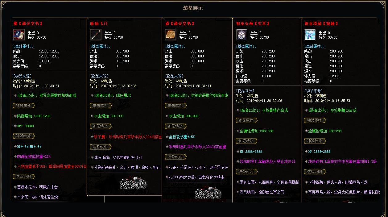 360截图20240919094227892.jpg