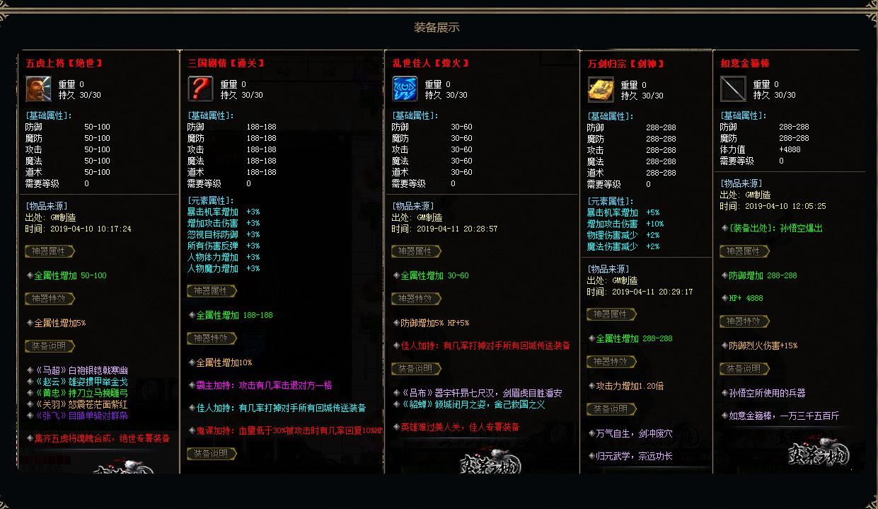 360截图20240919094222949.jpg