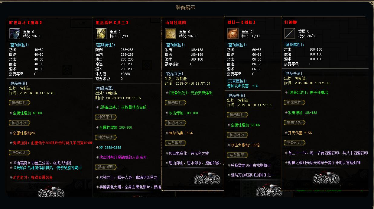 360截图20240919094233827.jpg