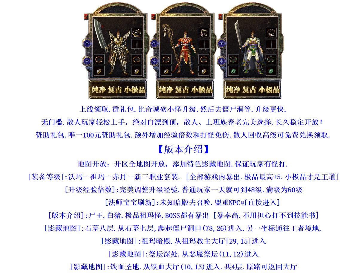360截图20240919095821834.jpg