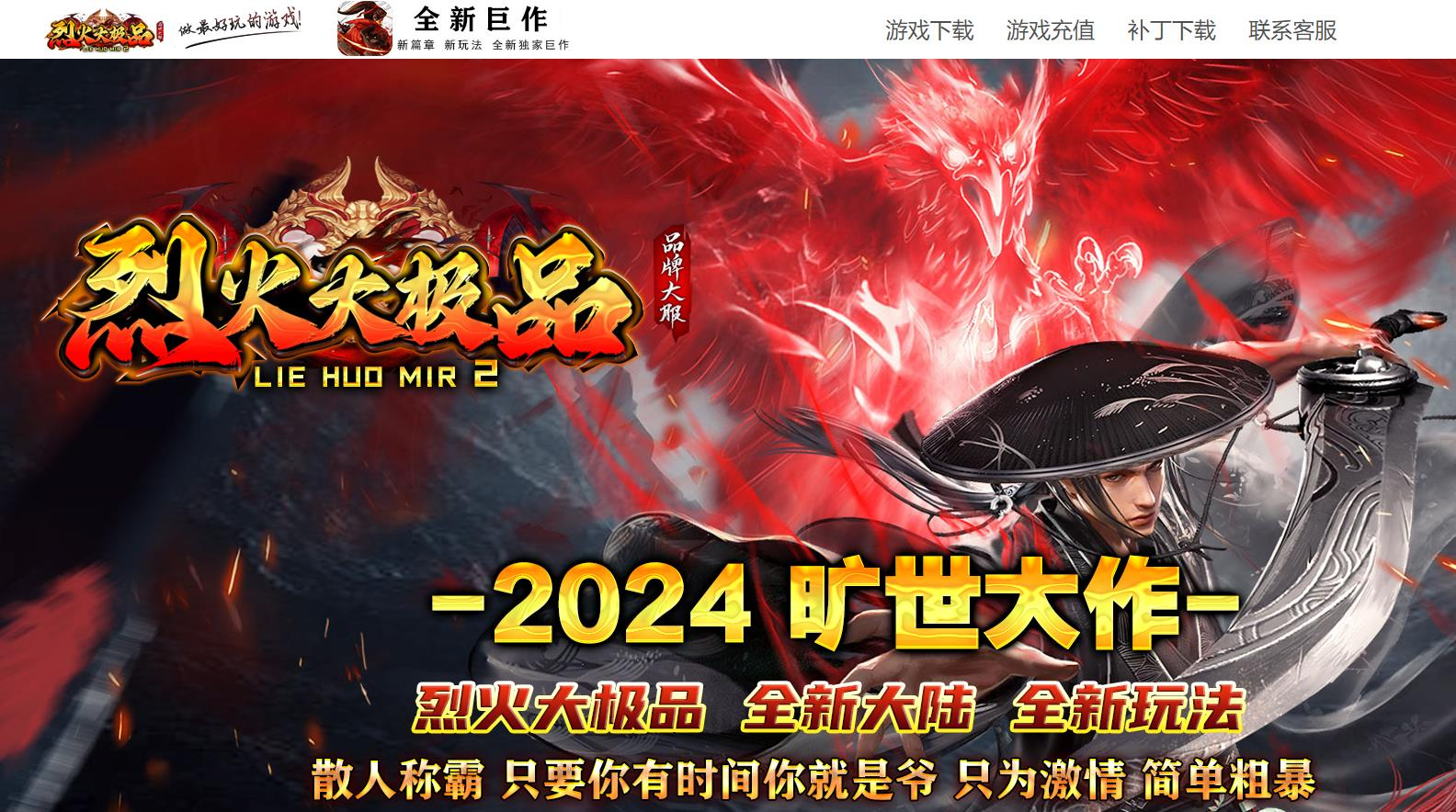 360截图20240920084903089.jpg