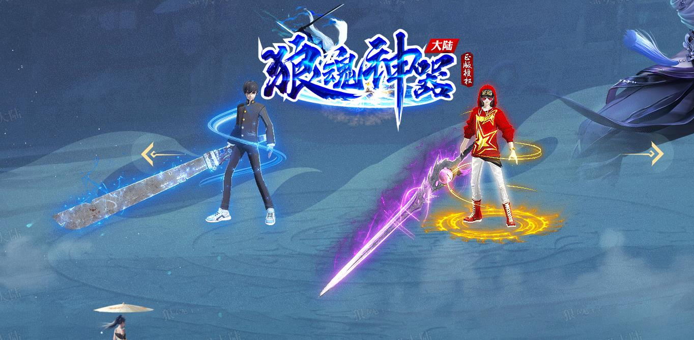 360截图20240920090554261.jpg