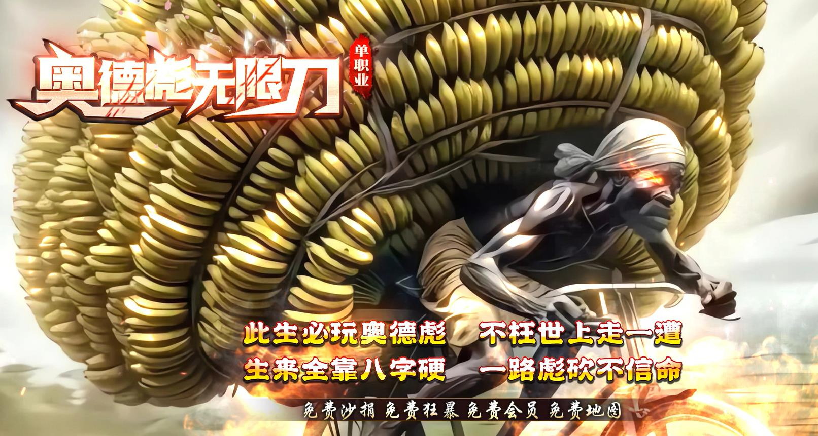 360截图20240921093251651.jpg