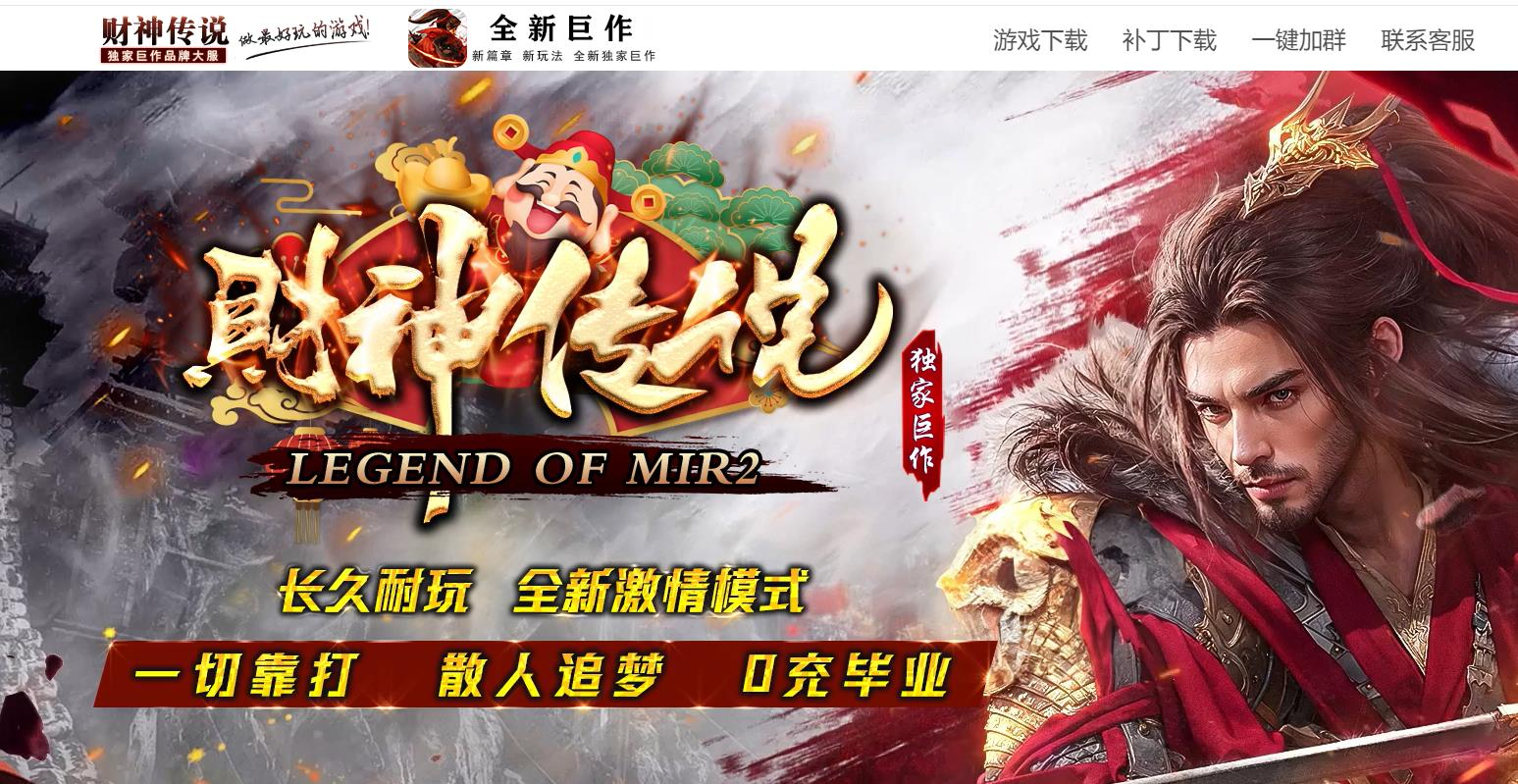 360截图20240921093910517.jpg