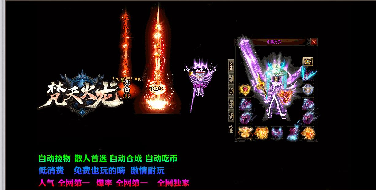 360截图20240921094550757.jpg