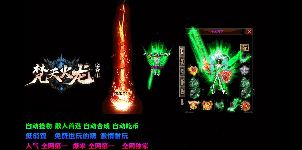 360截图20240921094545669.jpg