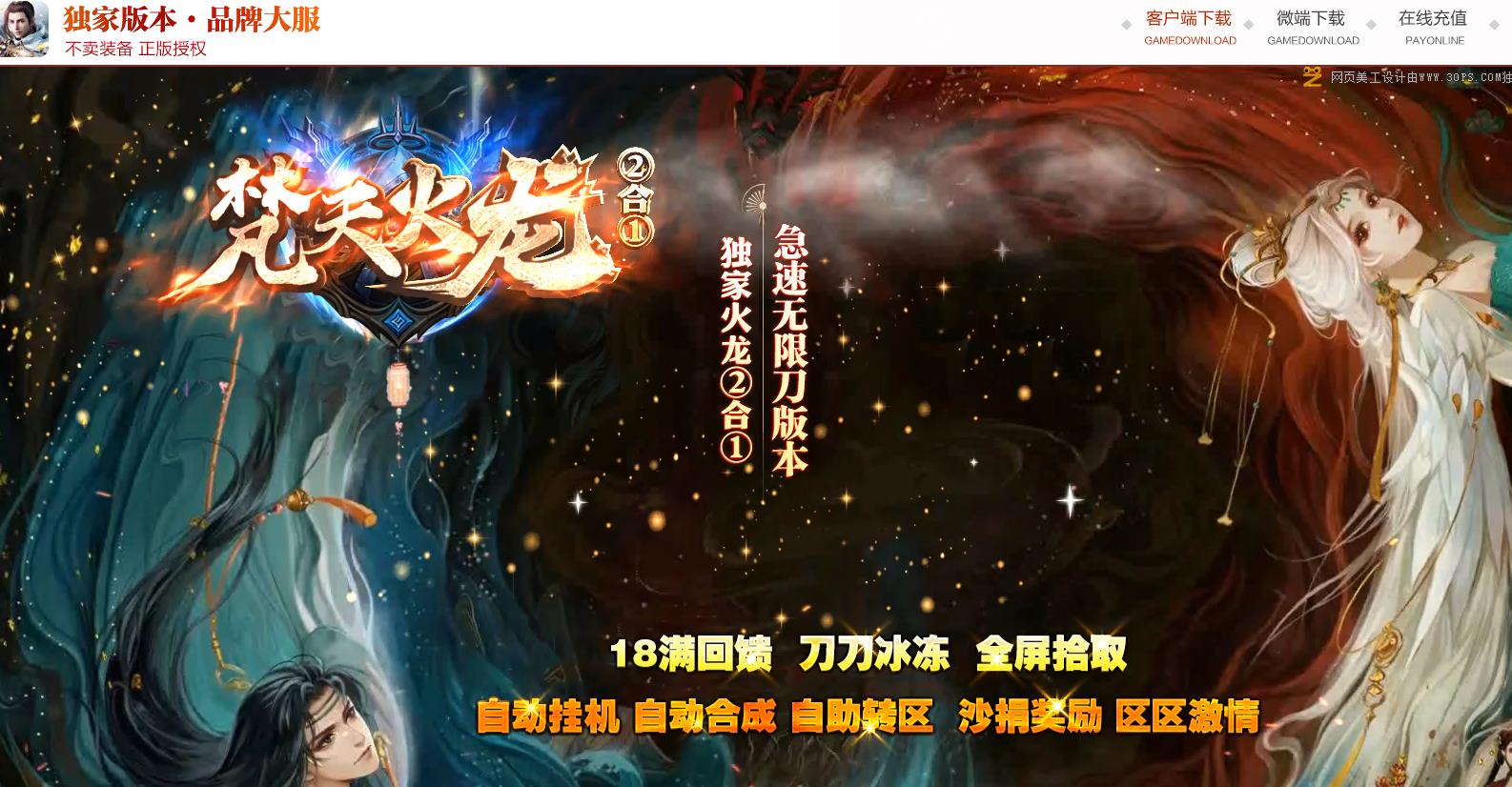 360截图20240921094539628.jpg