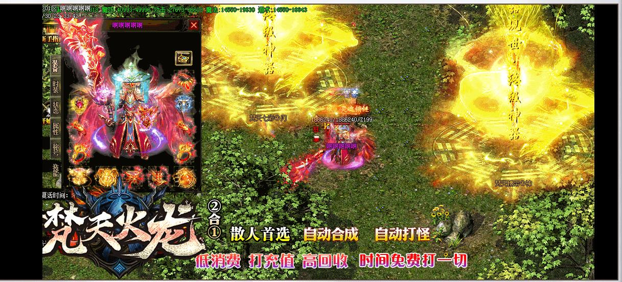 360截图20240921094558139.jpg