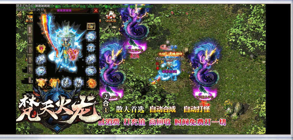360截图20240921094602876.jpg