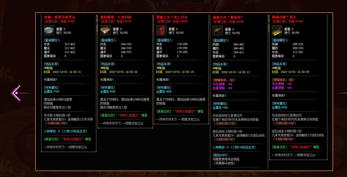 360截图20240921100011901.jpg