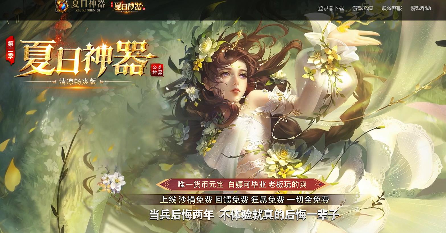 360截图20240921100601216.jpg