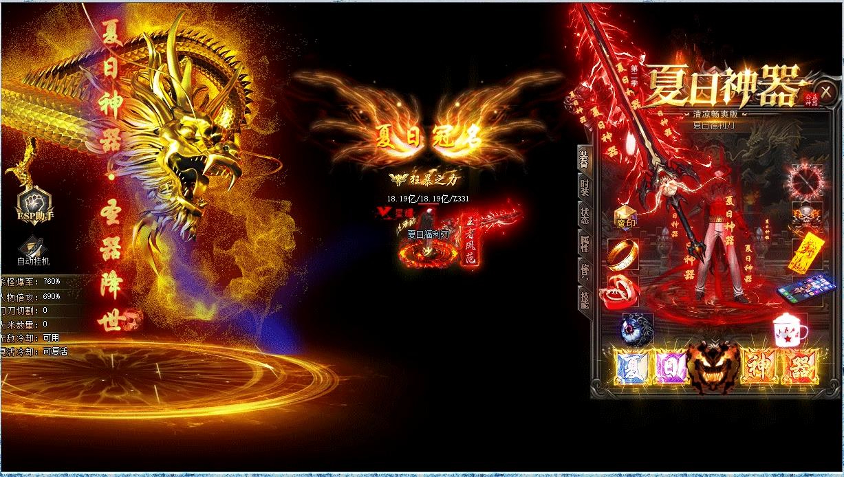 360截图20240921100607285.jpg