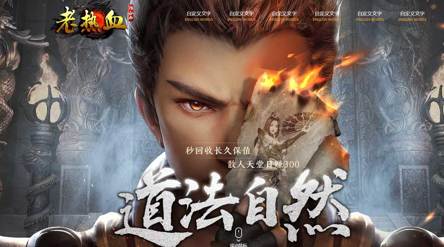 360截图20240922094631382.jpg