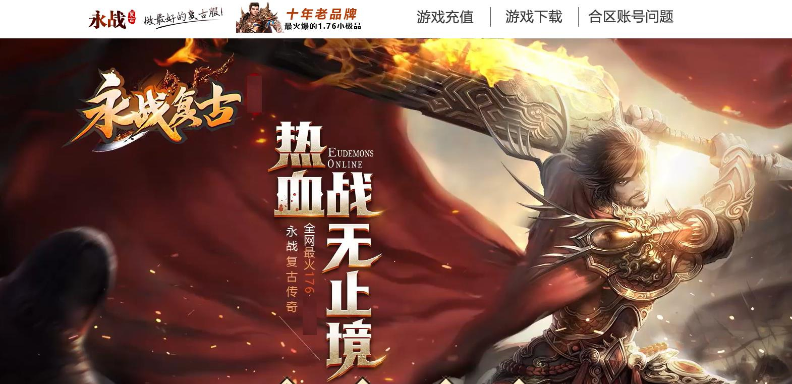 360截图20240922095719792.jpg