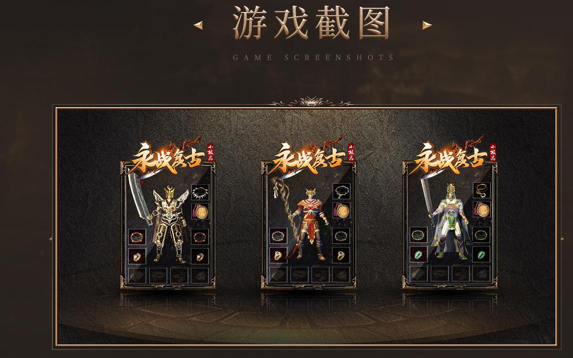 360截图20240922095726104.jpg