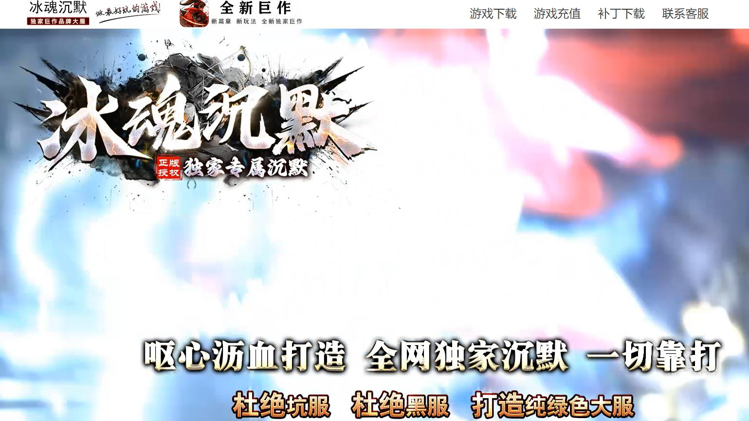 360截图20240922100406199.jpg