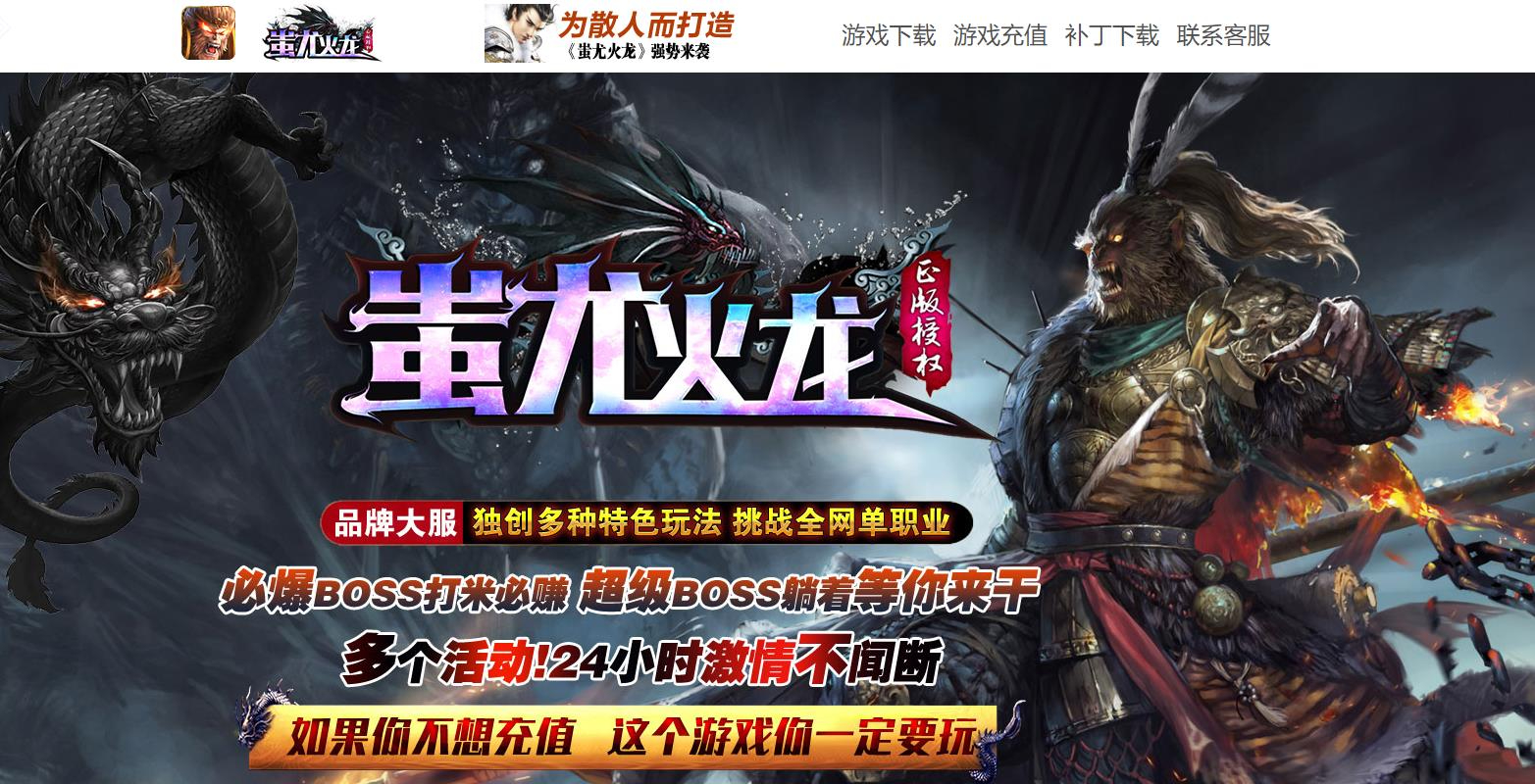 360截图20240923085342949.jpg