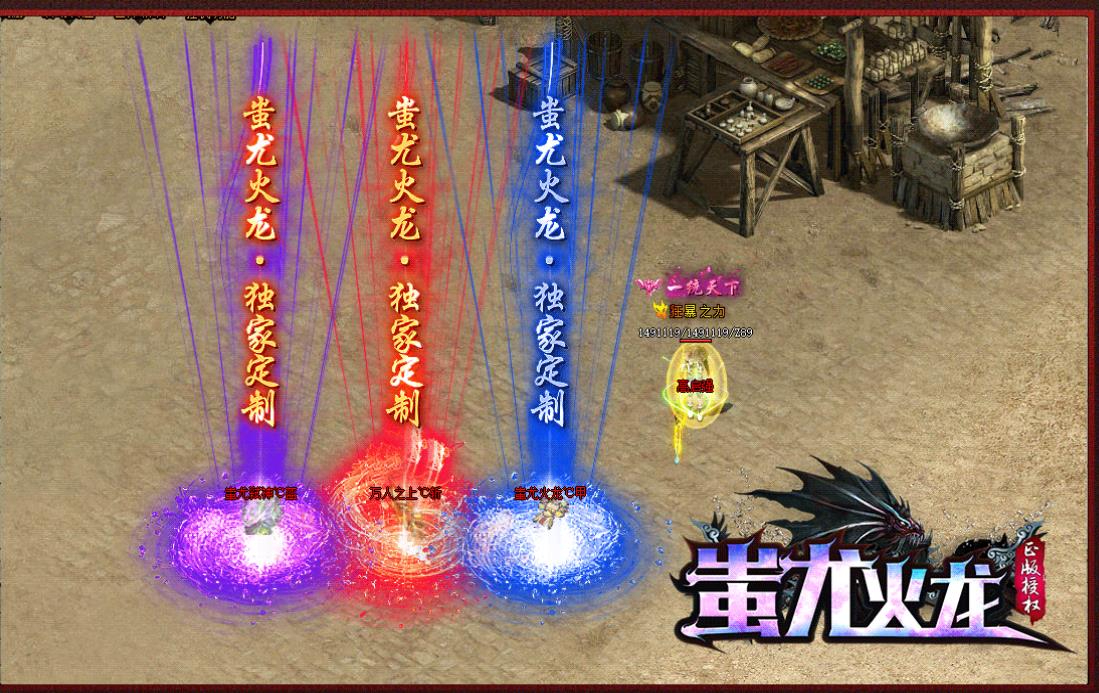 360截图20240923085403720.jpg