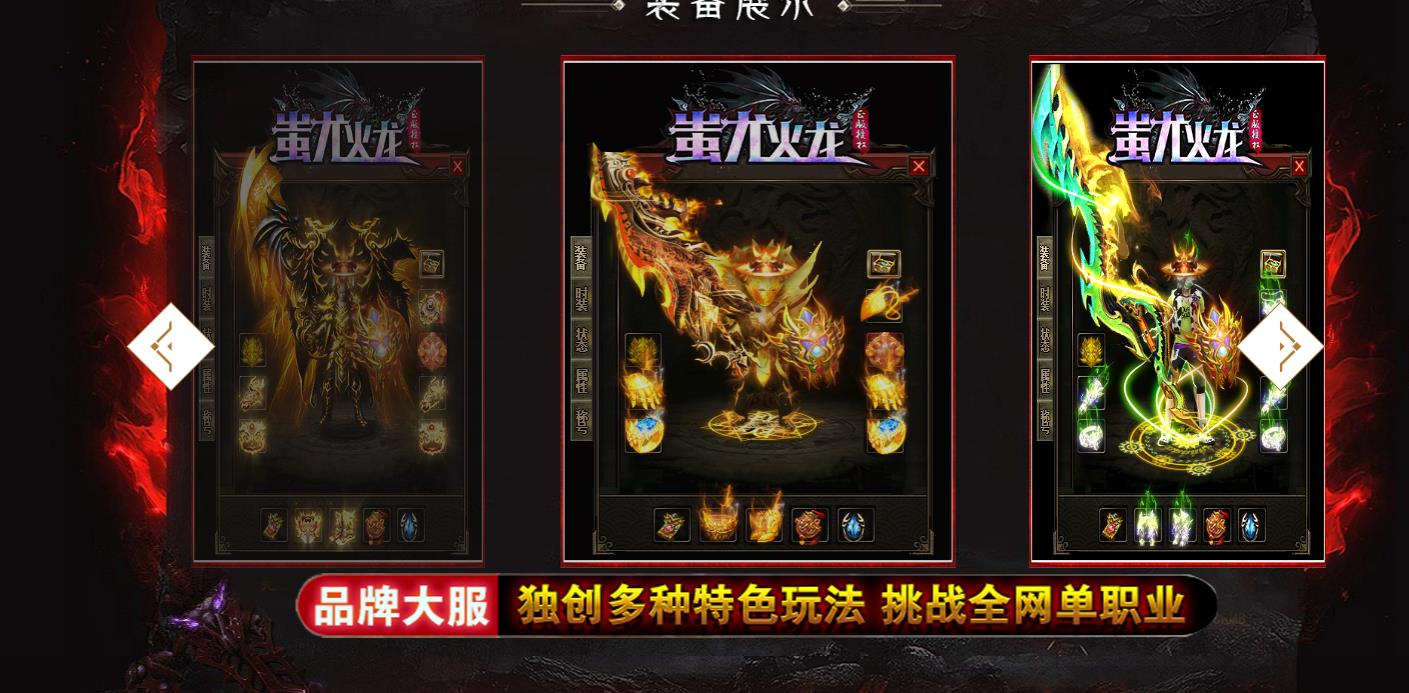 360截图20240923085352543.jpg