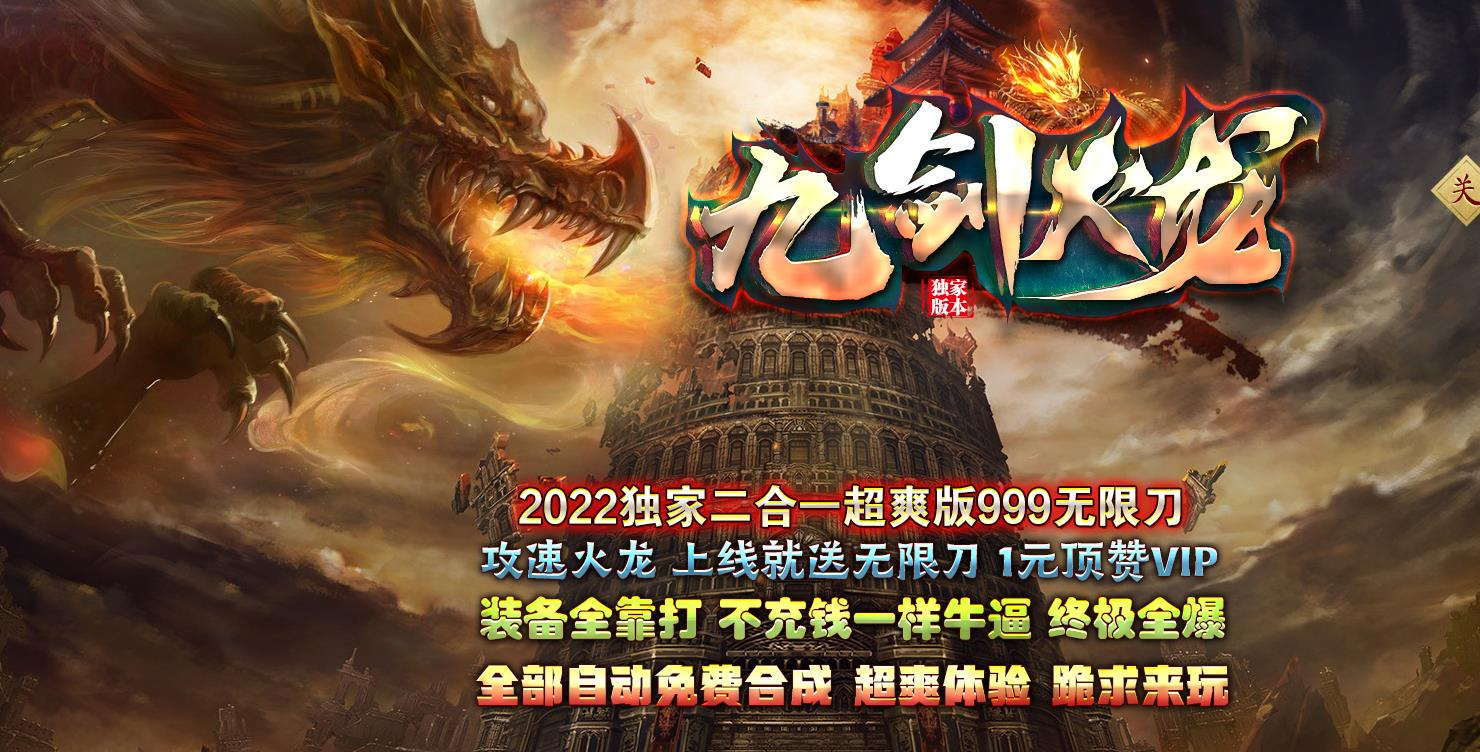 360截图20240923090117910.jpg