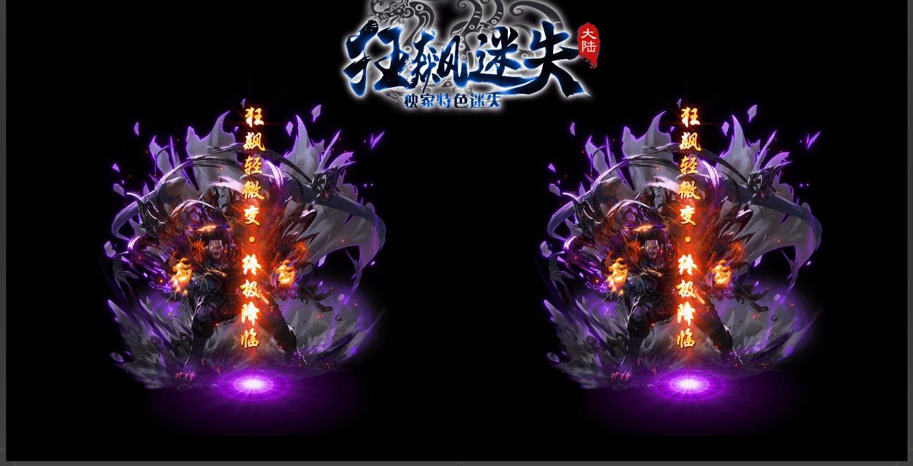 360截图20240923092212553.jpg