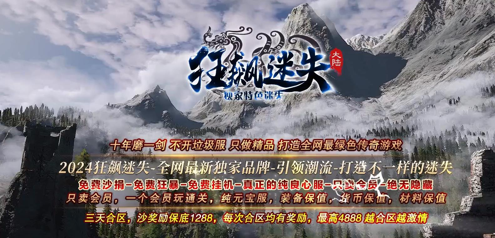 360截图20240923092154744.jpg