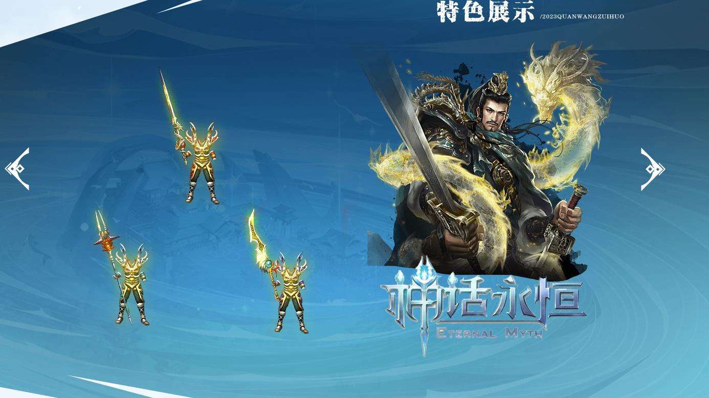 360截图20240924090925579.jpg