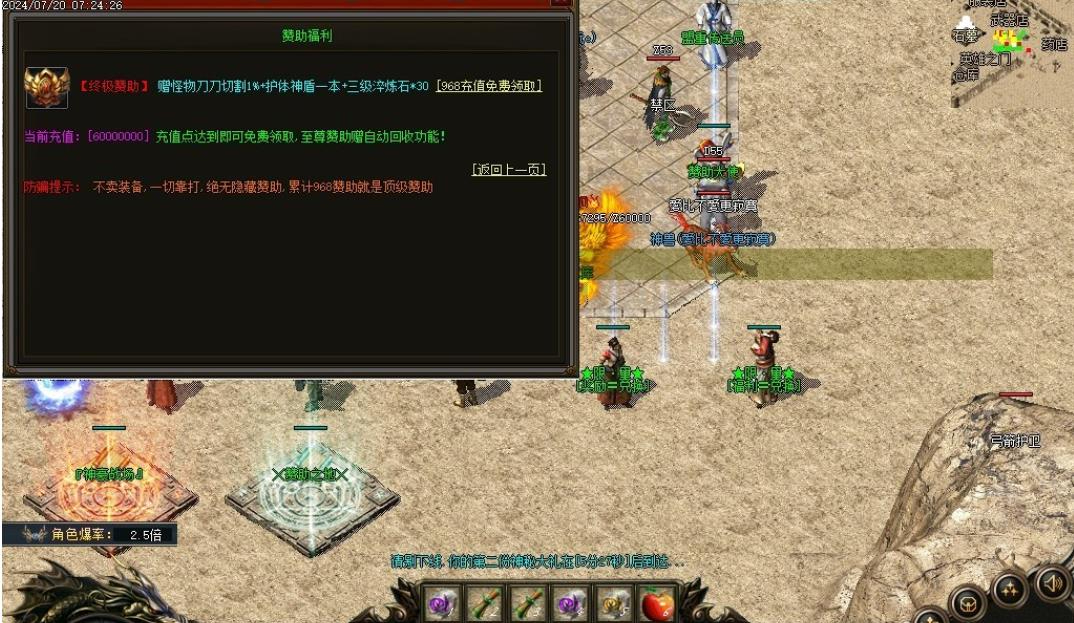 360截图20240924093326505.jpg