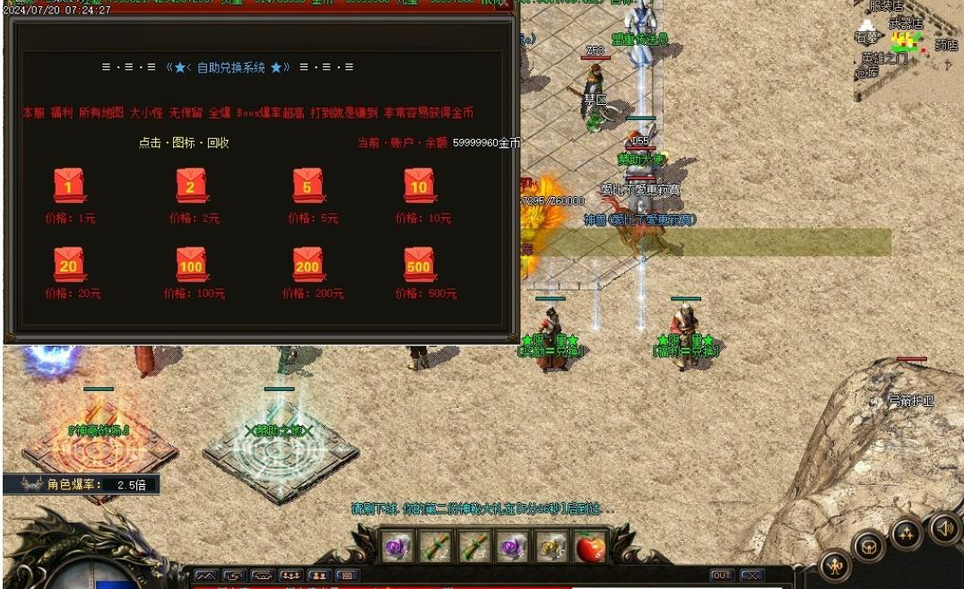 360截图20240924093335403.jpg
