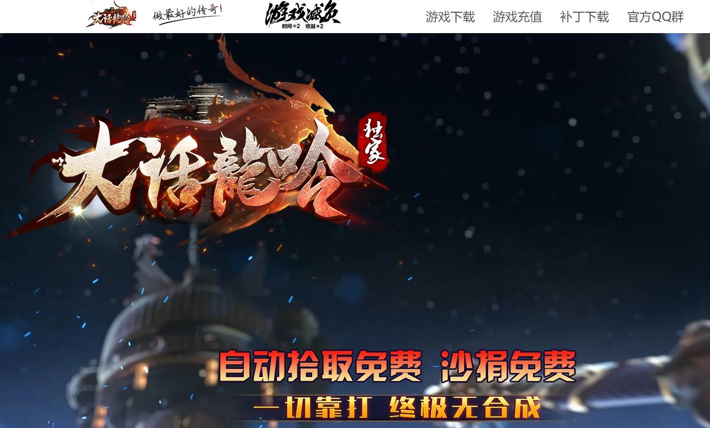 360截图20240924094143355.jpg