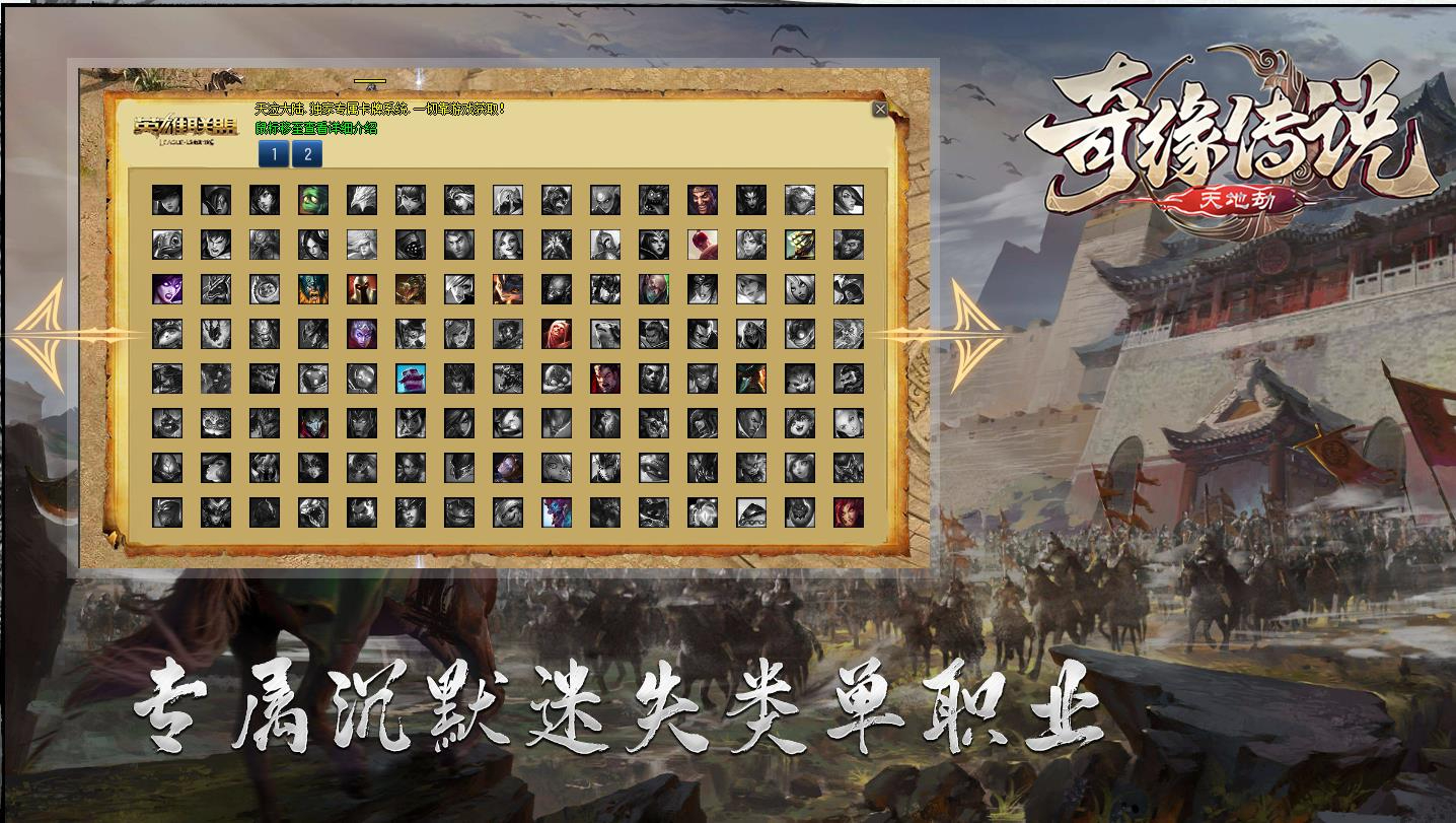 360截图20240924095410361.jpg