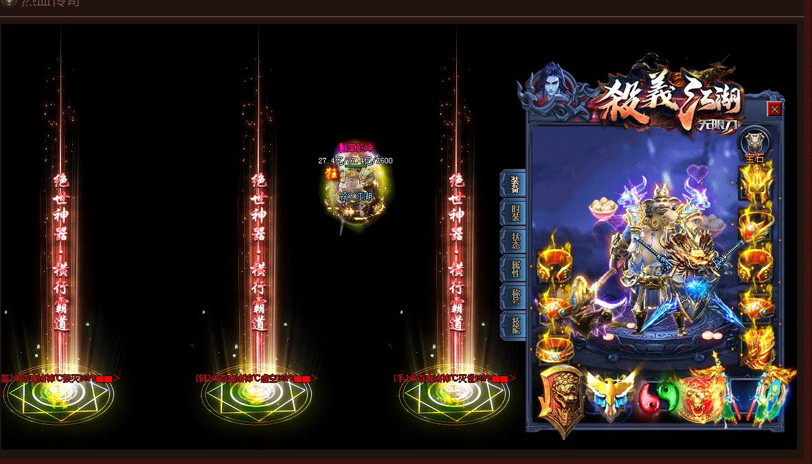 360截图20240924100158575.jpg