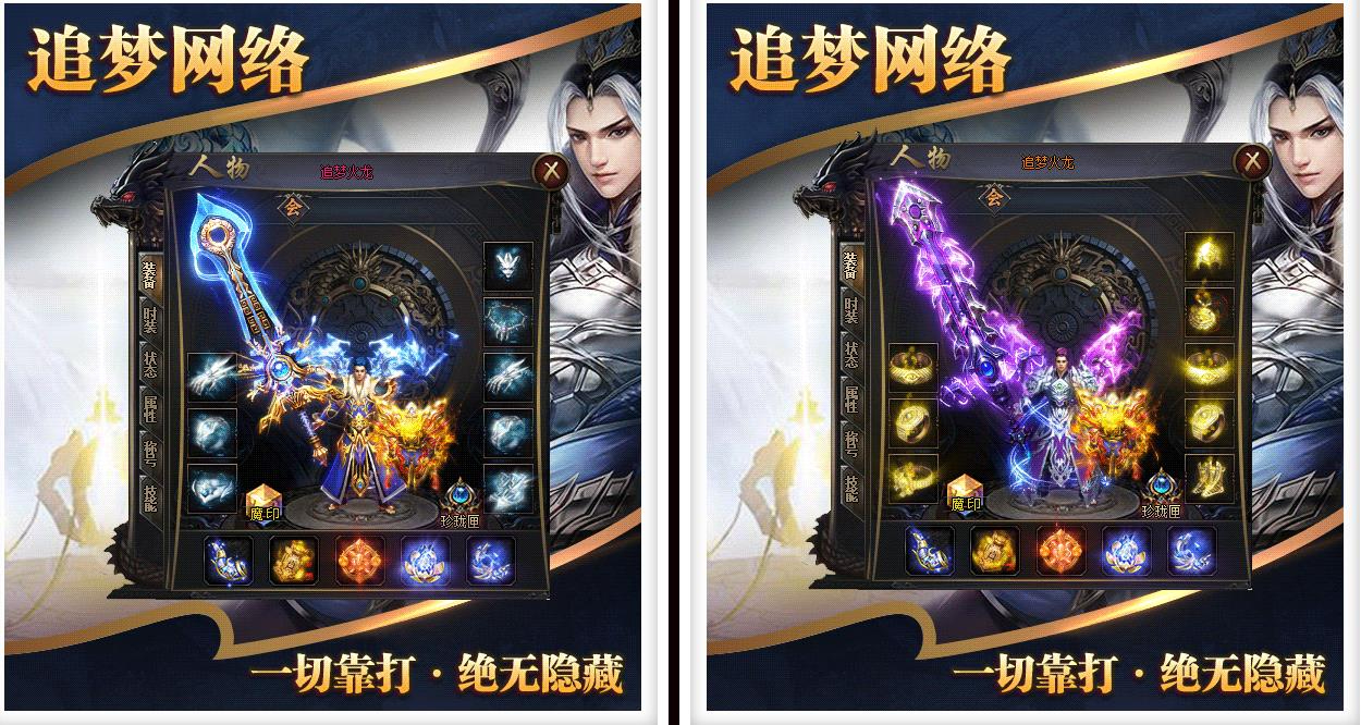 360截图20240924101123012.jpg