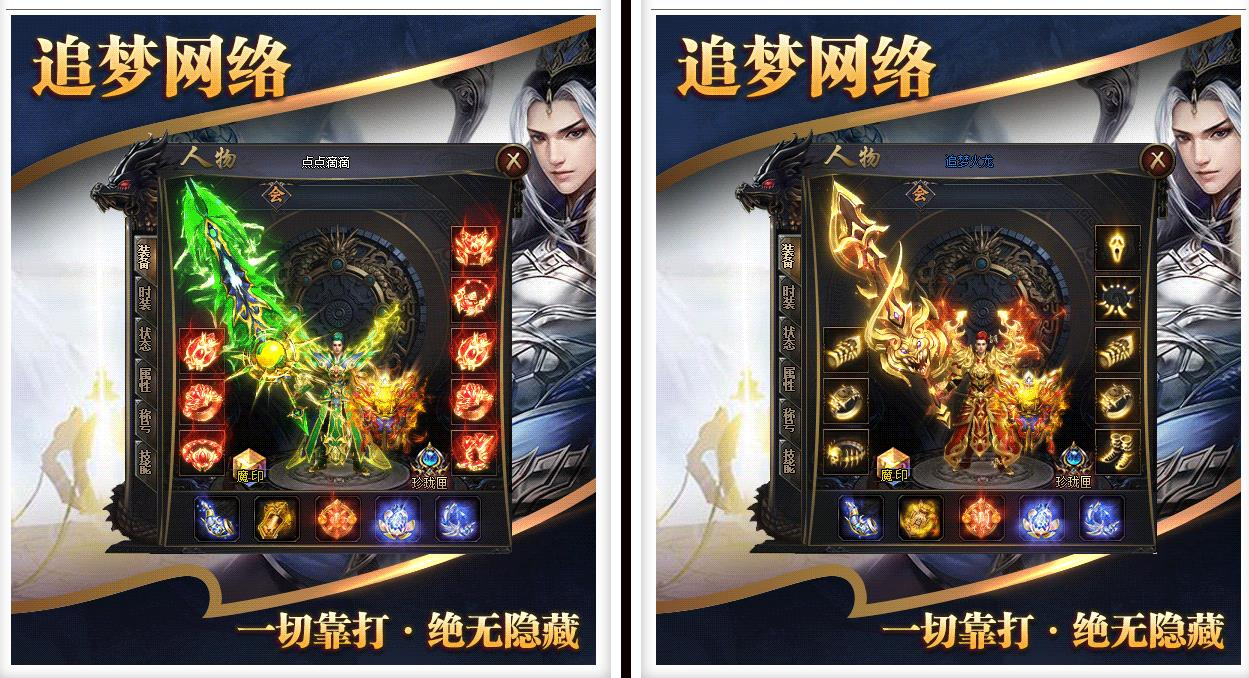 360截图20240924101128077.jpg