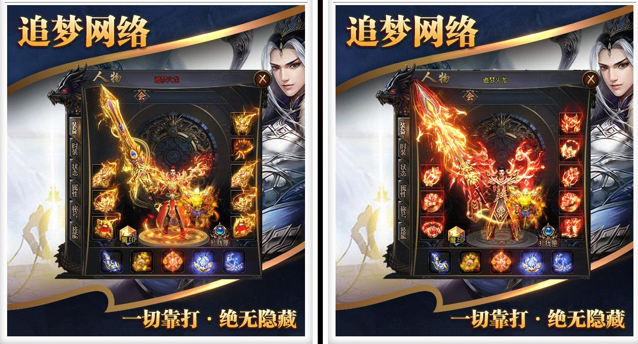 360截图20240924101133631.jpg
