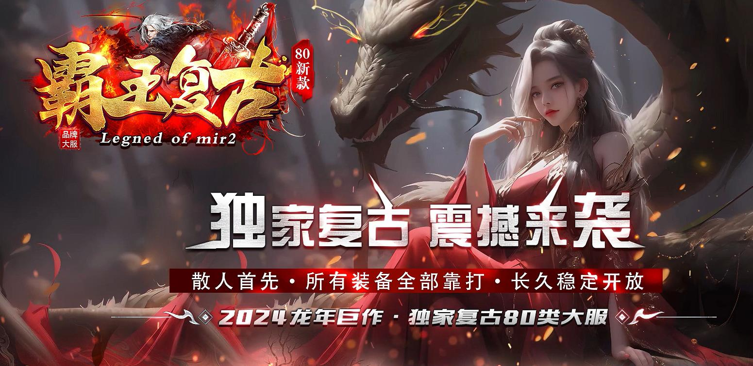 360截图20240925101354942.jpg